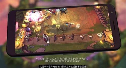 lol云顶之弈美服 安卓版v15.1.6454331